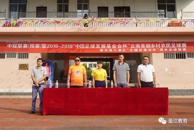 付豪25分辽宁轻取福建 杨瀚森17+9青岛负山东