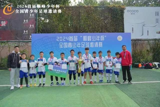孙铭徽12+10广厦胜广州 王睿泽18分青岛胜福建