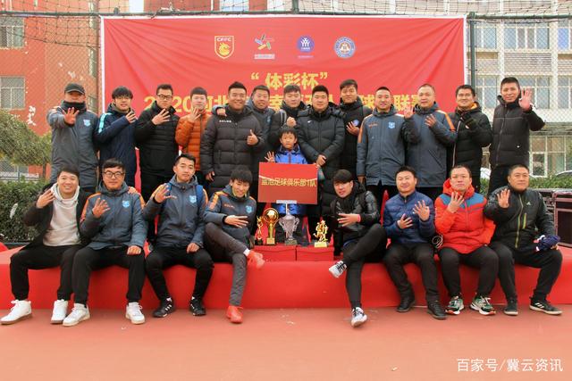 数据利好！皇马赢球晋级无悬念 大胜值得一搏